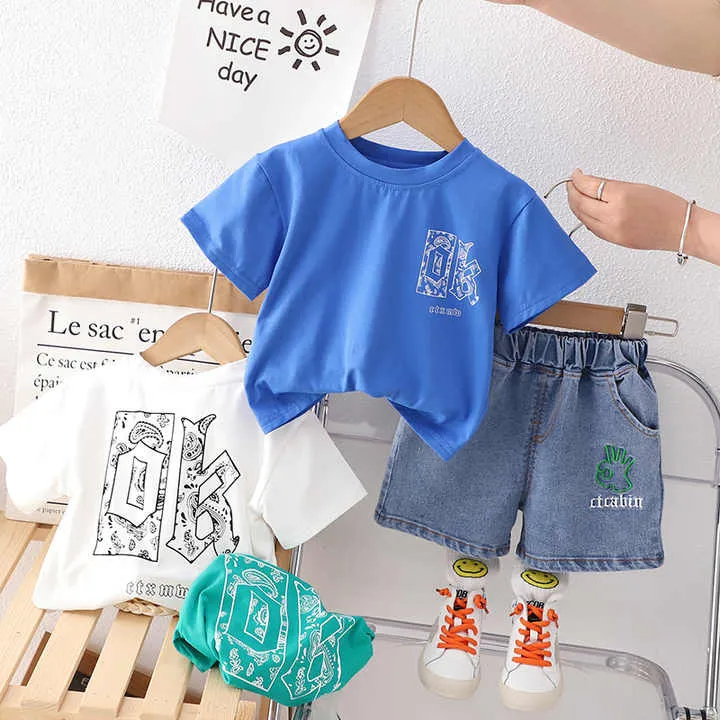 بدلة صيفية للأولاد-Boys' Summer Suit