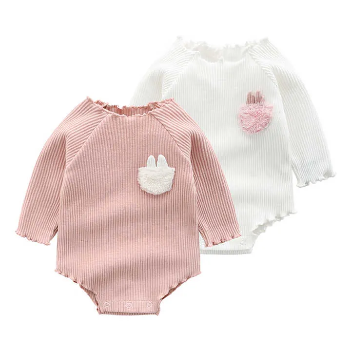 Baby Knitted One-سترة حريم محبوكة